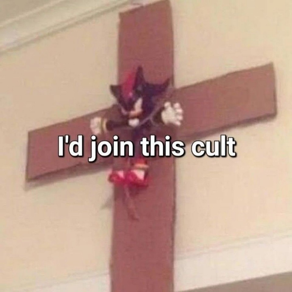 Uu